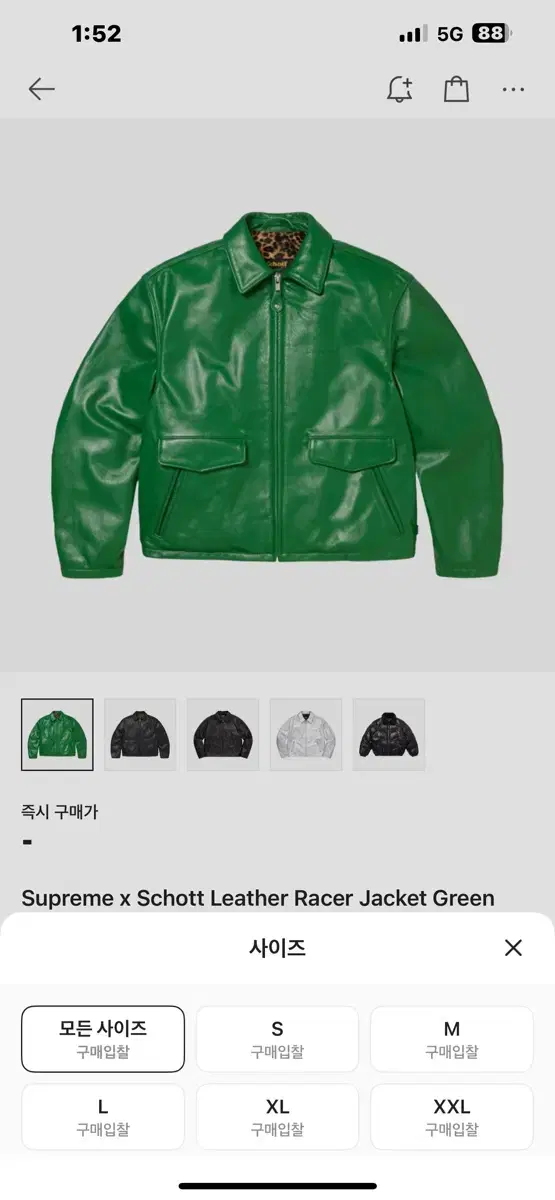 thumbnail-2